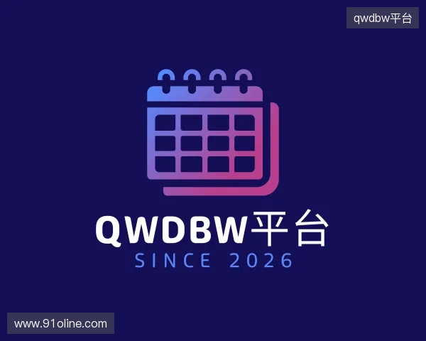 认识全网担保网